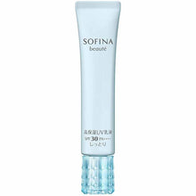 Load image into Gallery viewer, Kao Sofina Beaute Highly Moisturizing UV Emulsion SPF30 PA++++ Moist 30g
