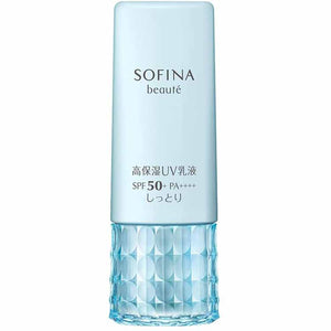 Kao Sofina Beaute Highly Moisturizing UV Emulsion SPF50+ PA++++ Moist 30g