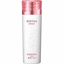 Laden Sie das Bild in den Galerie-Viewer, Kao Sofina Grace High Moisturizing Lotion (Whitening) Thick Concentration 140ml
