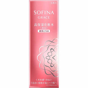 Kao Sofina Grace High Moisturizing Lotion (Whitening) Thick Concentration 140ml