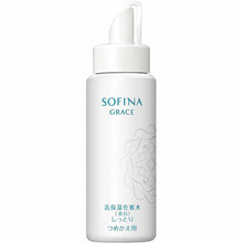 Load image into Gallery viewer, Kao Sofina Grace Highly Moisturizing Lotion (Whitening) Moist Refill 130ml
