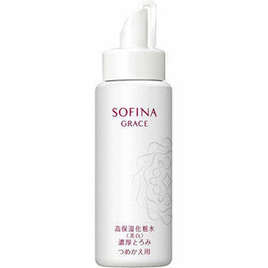 Kao Sofina Grace Highly Moisturizing Lotion (Whitening) Thick Concentration Refill 130ml