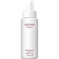 Kao Sofina Grace Highly Moisturizing Lotion (Whitening) Thick Concentration Refill 130ml