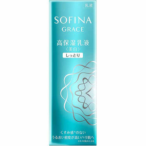 Kao Sofina Grace Highly Moisturizing Emulsion (Whitening) Moist 60g