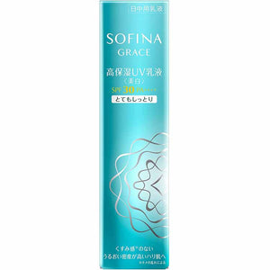 Kao Sofina Grace Highly Moisturizing UV Emulsion (Whitening) Very Moist SPF30 PA+++ 30g