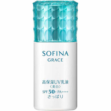 Kao Sofina Grace Highly Moisturizing UV Emulsion (Whitening) Refreshing SPF50 PA+++ 30ml