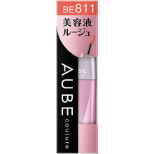 Laden Sie das Bild in den Galerie-Viewer, Kao Sofina AUBE Serum Rouge 5.5g BE811 
