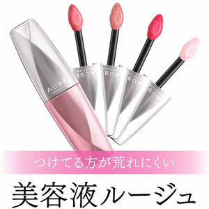 Kao Sofina AUBE Serum Rouge 5.5g BE811 
