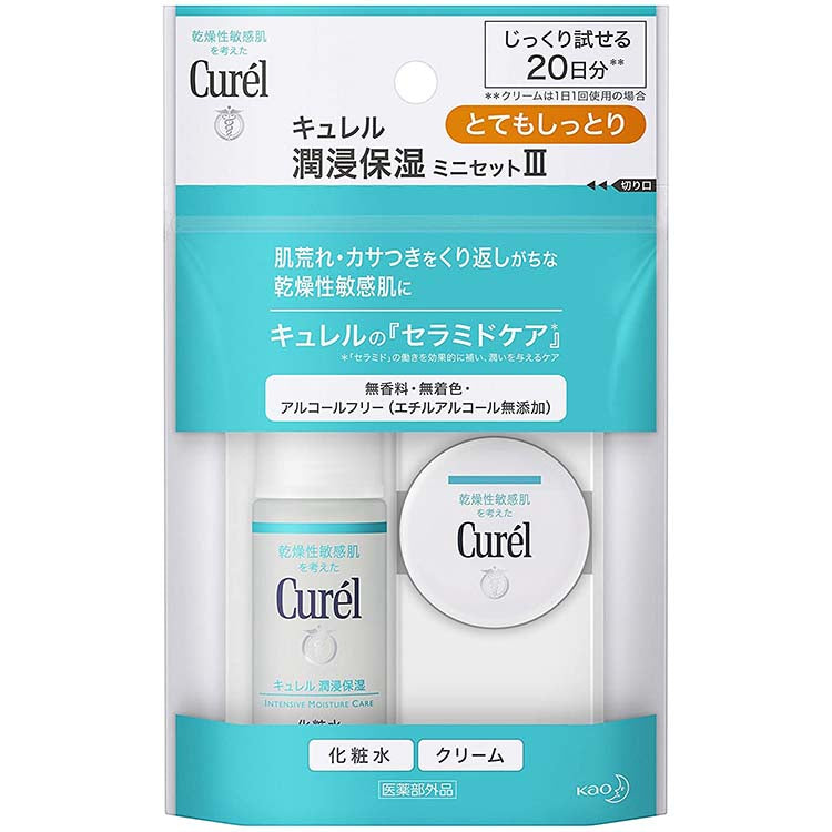 [Trial set] Curel Face Care Very Moist (30ml Lotion + 10g Cream), Japan No.1 Brand for Sensitive Skin Care