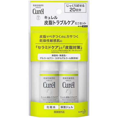 (20-day Trial Set) Curel Sebum Trouble Skincare (30 ml Lotion + 30 ml Moisturizing Gel), Japan No.1 Brand for Sensitive Skin Care