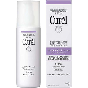 Curel Aging Care Series Moisture Lotion 140ml, Japan No.1 Brand for Sensitive Skin Care