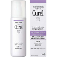 Curel Aging Care Series Moisture Lotion 140ml, Japan No.1 Brand for Sensitive Skin Care