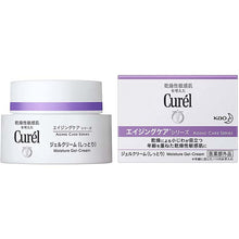 Cargar imagen en el visor de la galería, Curel Aging Care Series Moisture Gel-Cream 40ml, Japan No.1 Brand for Sensitive Skin Care
