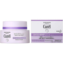 将图片加载到图库查看器，Curel Aging Care Series Moisture Cream 40ml, Japan No.1 Brand for Sensitive Skin Care
