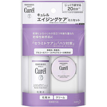 Load image into Gallery viewer, Curel Aging Care Series Trial Set (Moisture Lotion 30ml &amp; Cream 10g), Japan No.1 Brand for Sensitive Skin Care
