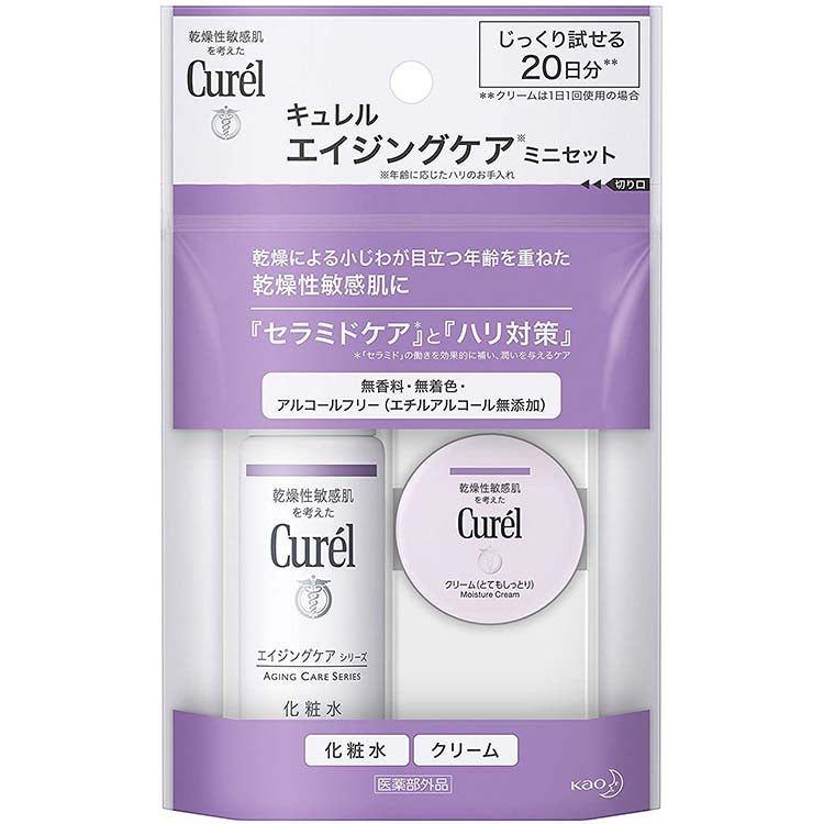 Curel Aging Care Series Trial Set (Moisture Lotion 30ml & Cream 10g), Japan No.1 Brand for Sensitive Skin Care