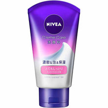 Muat gambar ke penampil Galeri, Nivea Cream Care Face Wash Very Moist 130g Facial Cleanser
