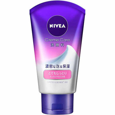 Nivea Cream Care Face Wash Very Moist 130g Facial Cleanser