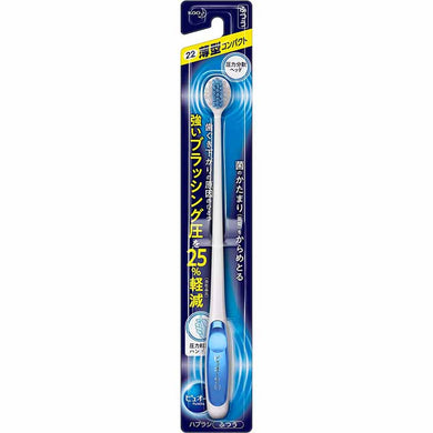 Pyuora Toothbrush Thin Compact Regular 1 piece