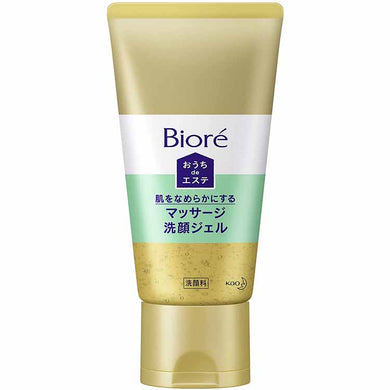 Biore Ouchi de Este Cleansing Gel Smooth 150g Home Beauty Salon Treatment