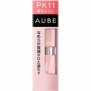 Kao Sofina AUBE Smooth Texture Single Coat Rouge 3.8g PK11 