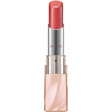 Laden Sie das Bild in den Galerie-Viewer, Kao Sofina AUBE Smooth Texture One Coat Rouge RD37 3.8g
