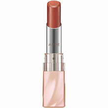 Muat gambar ke penampil Galeri, Kao Sofina AUBE Smooth Texture One Coat Rouge BE47 3.8g
