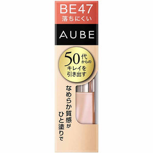 Kao Sofina AUBE Smooth Texture One Coat Rouge BE47 3.8g