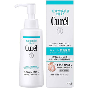 Curel Moisture Care Makeup Cleansing Oil 150ml, Japan No.1 Brand for Sensitive Skin Care