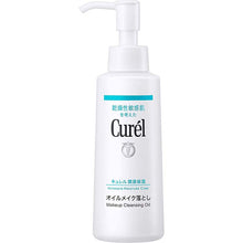 Cargar imagen en el visor de la galería, Curel Moisture Care Makeup Cleansing Oil 150ml, Japan No.1 Brand for Sensitive Skin Care
