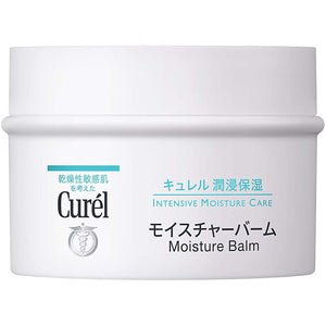 Curel Moisture Balm Jar (70g)