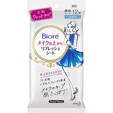 Biore Refresh Sheet Makeup Remover 12 Sheets Unscented Facial Cleansing