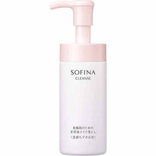 将图片加载到图库查看器，Kao Sofina Serum Makeup Remover for Dry Skin Foam 150ml SOFINA CLEANSE Beauty Liquid Makeup Remover &amp; Facial Foam
