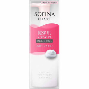 Kao Sofina Serum Makeup Remover for Dry Skin Foam 150ml SOFINA CLEANSE Beauty Liquid Makeup Remover & Facial Foam