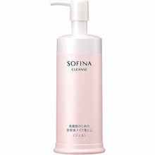 将图片加载到图库查看器，Kao Sofina Serum Makeup Remover Gel 155g for Dry Skin
