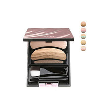 Laden Sie das Bild in den Galerie-Viewer, Kao Sofina AUBE Brush Single Shadow N 14 Brown (Eyeshadow)
