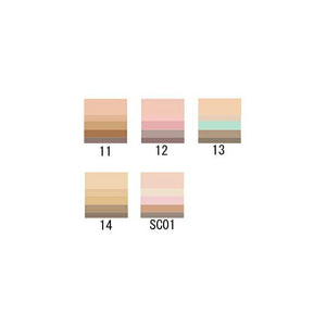 Kao Sofina AUBE Brush Single Shadow N 14 Brown (Eyeshadow)