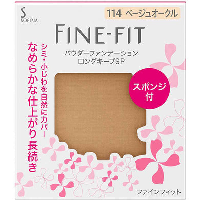 Kao Sofina Fine Fit Powder Foundation Long Keep SP 114 Beige Ocher
