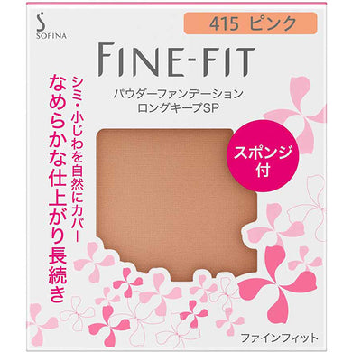 Kao Sofina Fine Fit Powder Foundation Long Keep SP 415 Pink