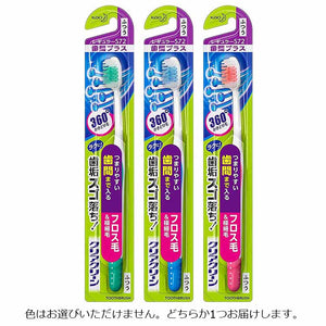 Kao Clear Clean Toothbrush Interdental Plus Regular Normal 1