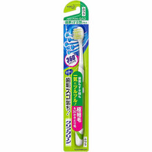 画像をギャラリービューアに読み込む, Kao Clear Clean Toothbrush Tooth Surface &amp; Gap Plus Compact Normal 1
