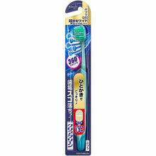 Muat gambar ke penampil Galeri, Kao Clear Clean Toothbrush Tooth Surface &amp; Gap Plus Super Adhesion Wide Normal 1
