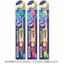 Muat gambar ke penampil Galeri, Kao Clear Clean Toothbrush Tooth Surface &amp; Gap Plus Super Adhesion Wide Normal 1
