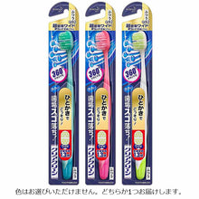 Laden Sie das Bild in den Galerie-Viewer, Kao Clear Clean Toothbrush Tooth Surface &amp; Gap Plus Super Adhesion Wide Normal 1
