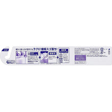 Muat gambar ke penampil Galeri, Kao Clear Clean Toothbrush Tooth Surface &amp; Gap Plus Super Adhesion Wide Normal 1
