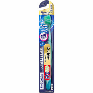 Kao Clear Clean Toothbrush Tooth Surface & Gap Plus Super Adhesion Wide Normal 1