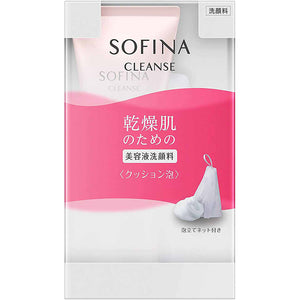 Kao Sofina Cleanse Essence Face Wash Cushion Foam 120g for Dry Skin