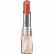Laden Sie das Bild in den Galerie-Viewer, Kao Sofina AUBE Smooth Texture Single Coat Rouge PK18 3.8g
