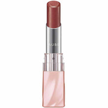 Load image into Gallery viewer, Kao Sofina AUBE Smooth Texture One Coat Rouge RS24 3.8g
