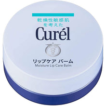 Cargar imagen en el visor de la galería, Curel Lip Care Balm (4.2g)
